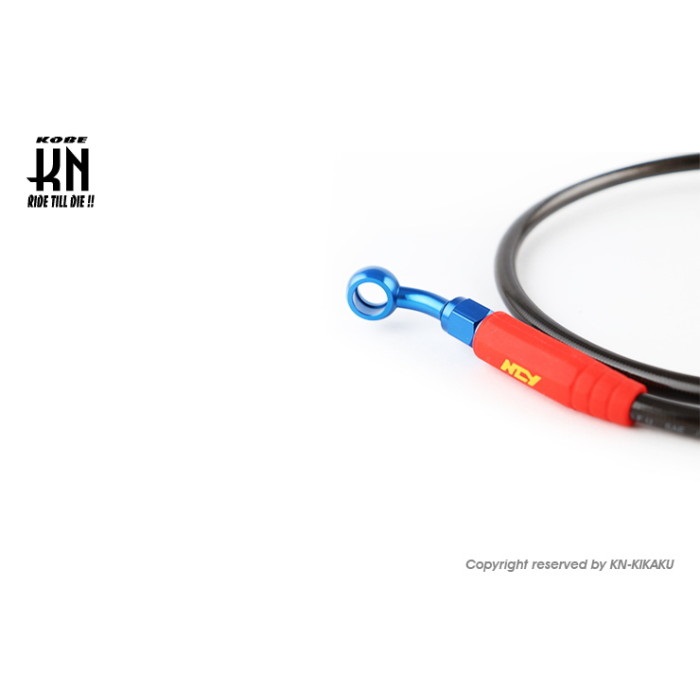 NCY ブレーキメッシュホース【1800mm】｜ブレーキホース・クラッチ