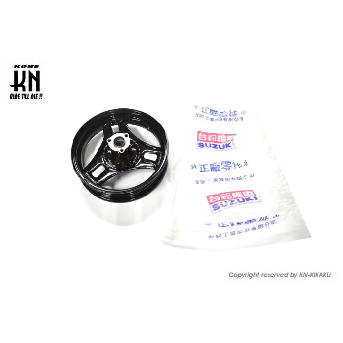 アドレスv125 台湾スズキ純正フロントホイール 台湾SUZUKI純正 アドレスV100/アドレスV125 フロントホイール