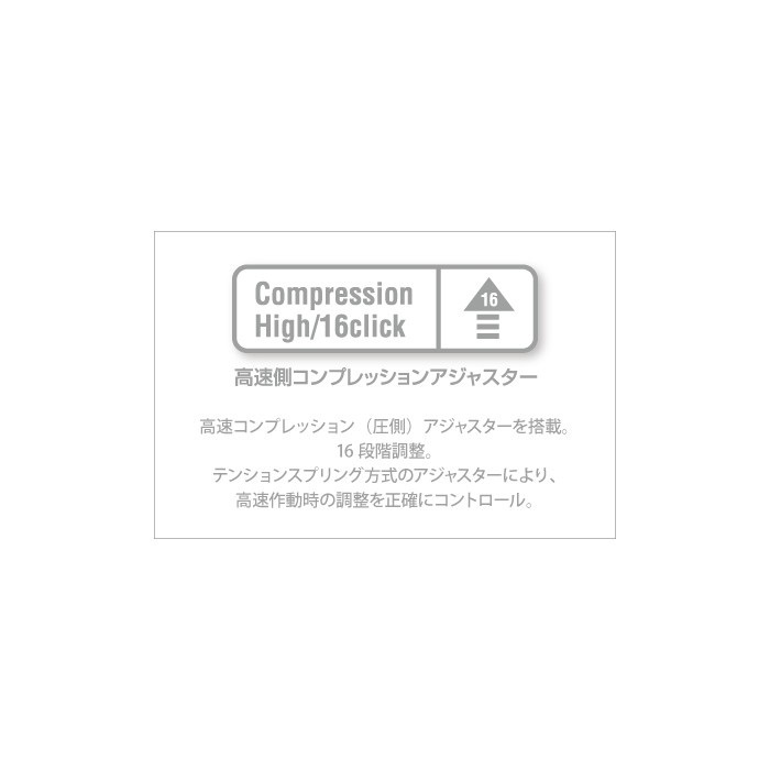 モノショック RACE PROシリーズ ZX-6R(636) 13-21｜リアショック｜の