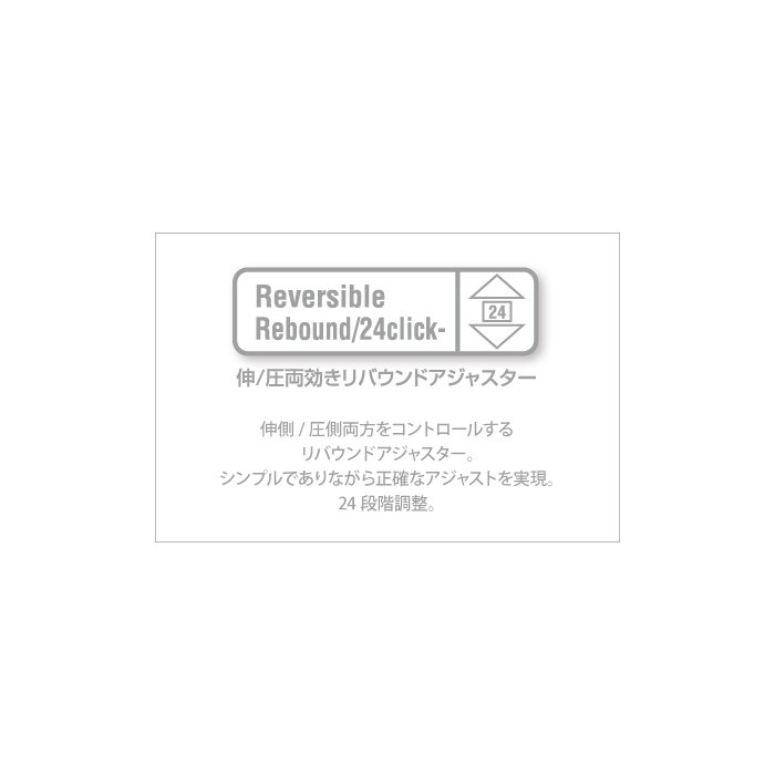 モノショック NTR R1シリーズ ZX-6R 05-06｜リアショック｜の