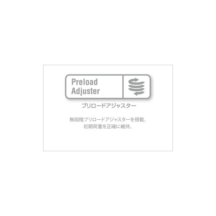 モノショック NTR R1シリーズ ZX-6R 09-12｜リアショック｜の通販なら