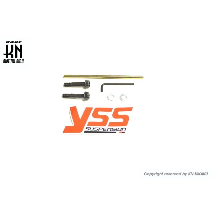 YSS DTGハイブリッドガスショック【NMAX125/155】 【ブラック】310mm