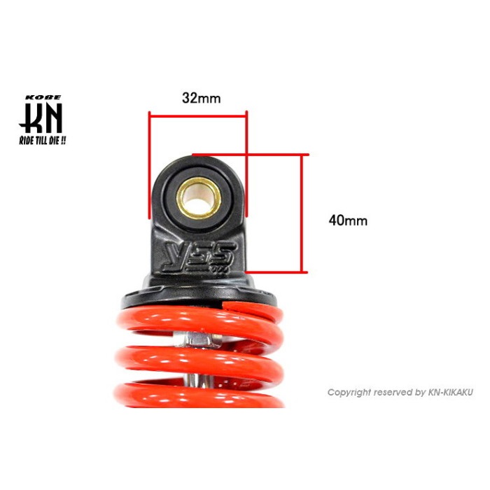 YSS DTG 強化リアショック 330mm 【リード125/JF45】レッド