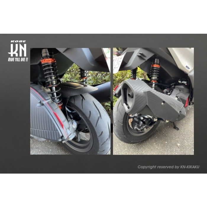 スーパーショック2【シグナスグリファス/GRYPHUS 6型(BKG/B8R)/X FORCE