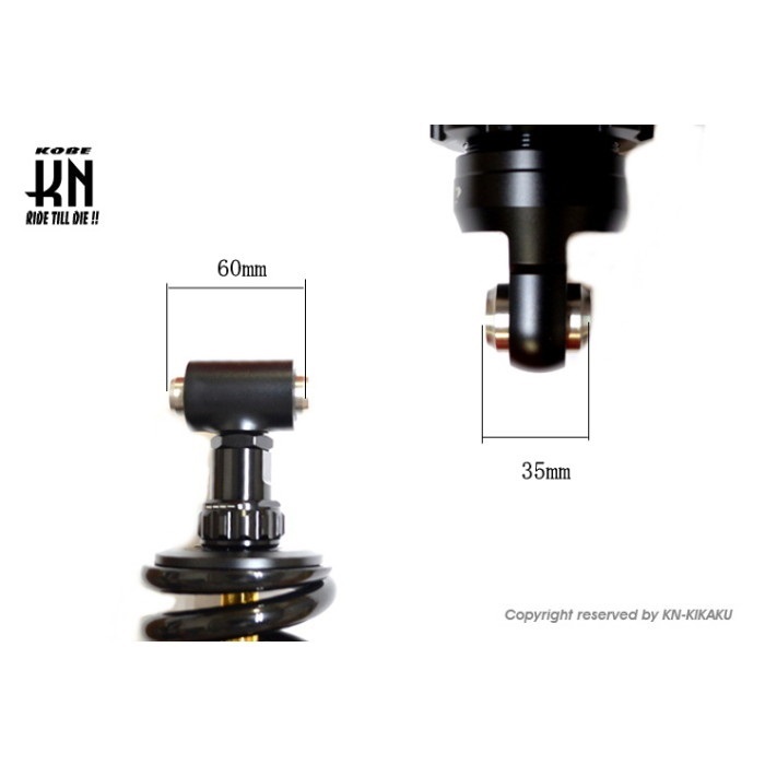 RCB 275-280mm リアショック減衰調整【R-25】S2-line【プレミアム