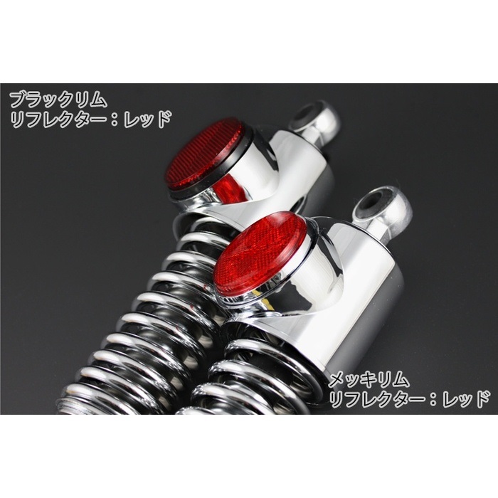 ★専用★Z1/Z2 STDタイプリアショック　ほぼ新品　PMC 000000002614_6V8Spdo.jpg