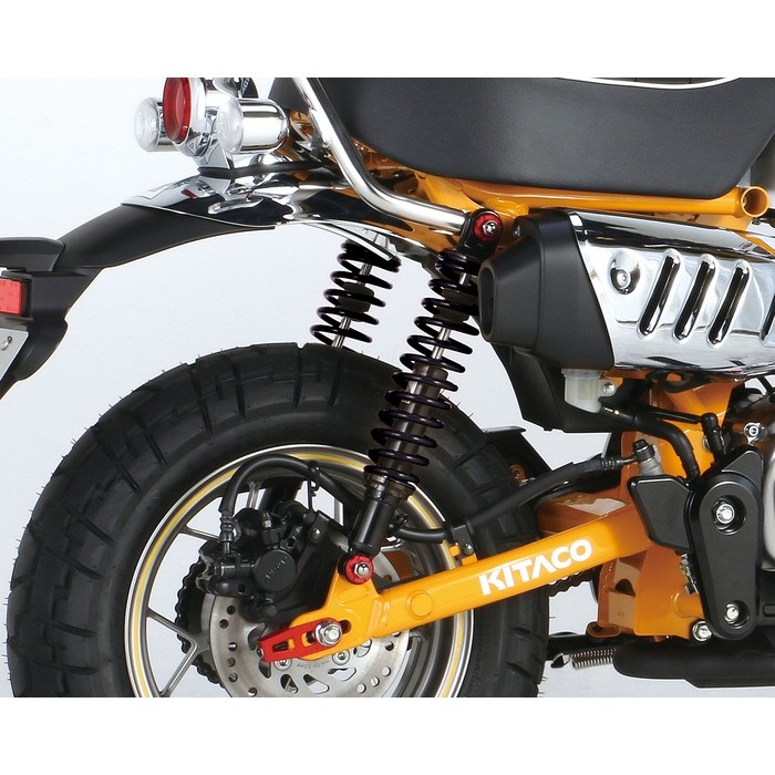 モンキー125 リアショックアブソーバー　ゴールド KITACO キタコ KITACO×GEARS ショックアブソーバー