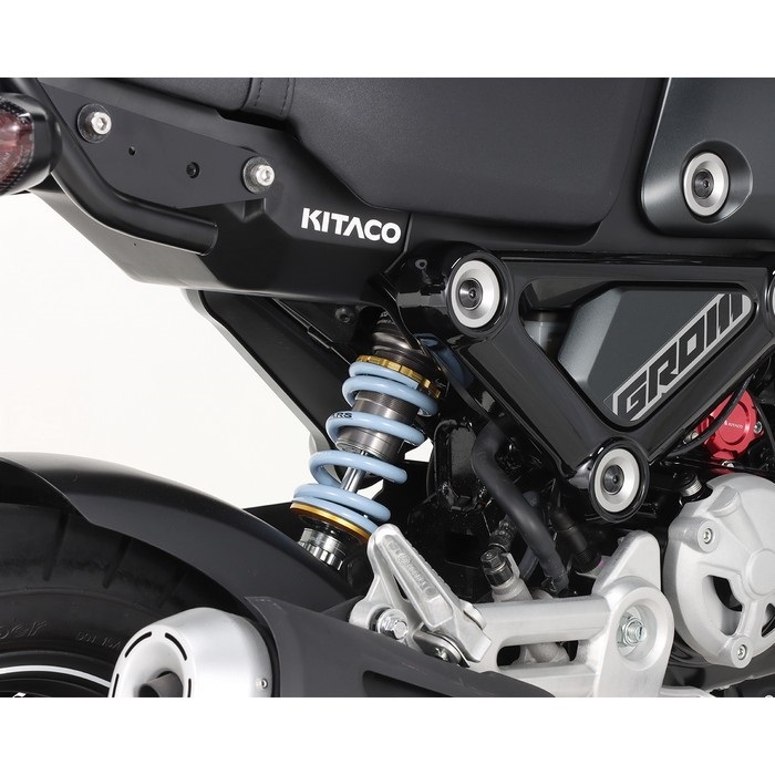【値下げ】GROM GEARS リヤサス KITACO GEARSリアショックGROM｜リアショック｜の通販なら、オートバイ