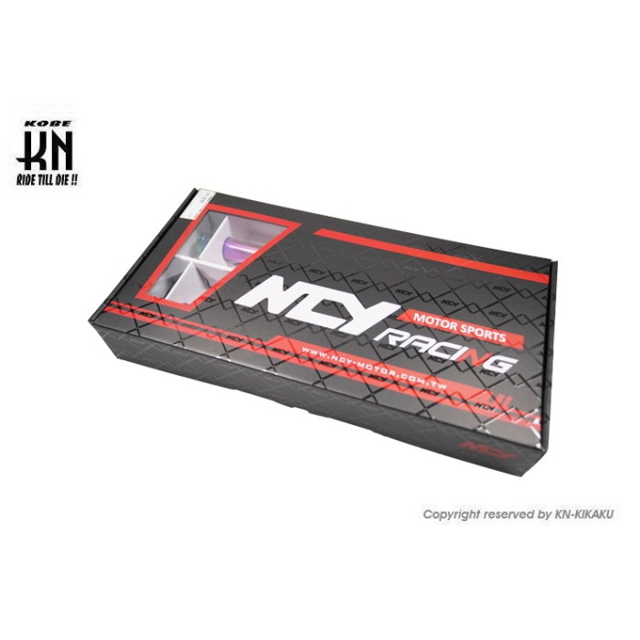 NCY フロントフォーク【N-17】チタンブラックカラー【シグナスグリ
