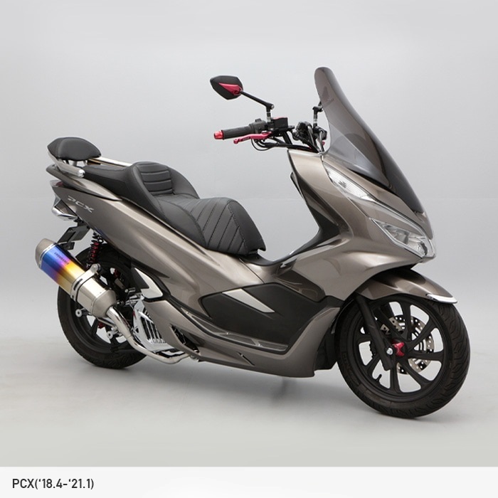 DAYTONA PCX125 JF28ローダウンキット ローダウンキット｜前後ショックセット・前後スプリングセット｜の通販