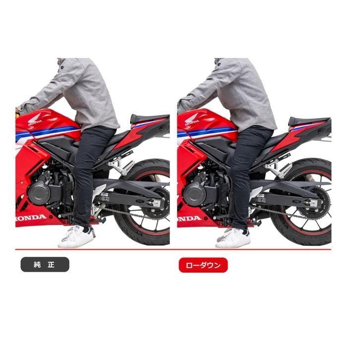 ローダウンキット 22mmダウン NX400 24/CBR400R 24｜車高調整 