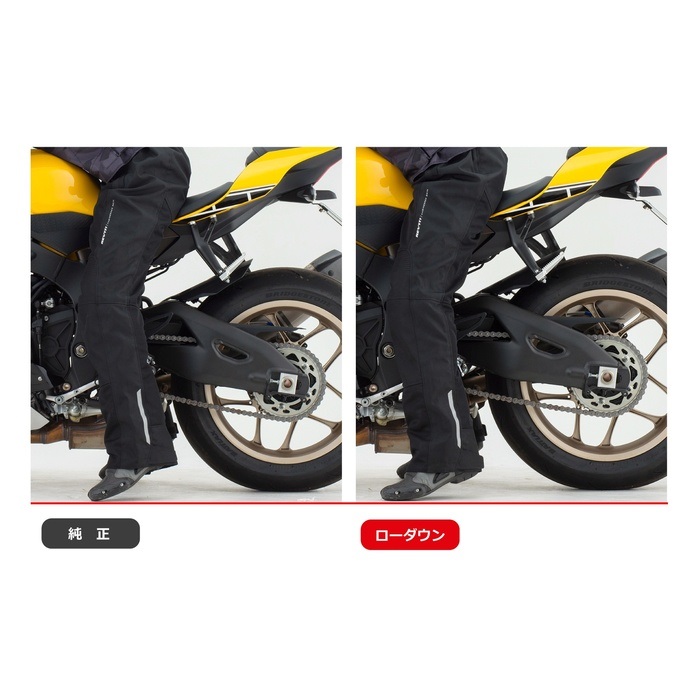 EFFEX エフェックス　YZF-R1（2015〜）ローダウンキット EFFEX (エフェックス ローダウン) ローダウンキット 20mmダウン YZF-R1