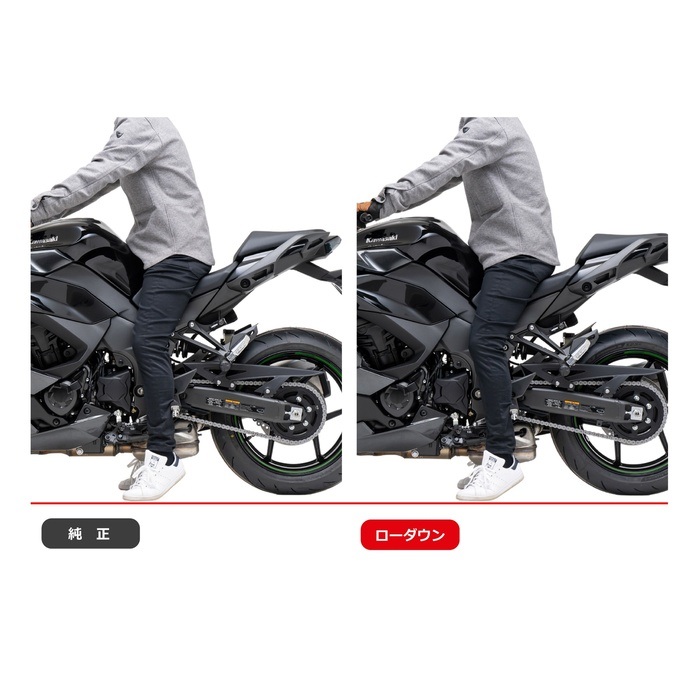 【Ninja1000SX】（20mmローダウンキットセット）【エフェックス】 楽天市場】Kawasaki Ninja1000、Ninja1000SX 20mmローダウン