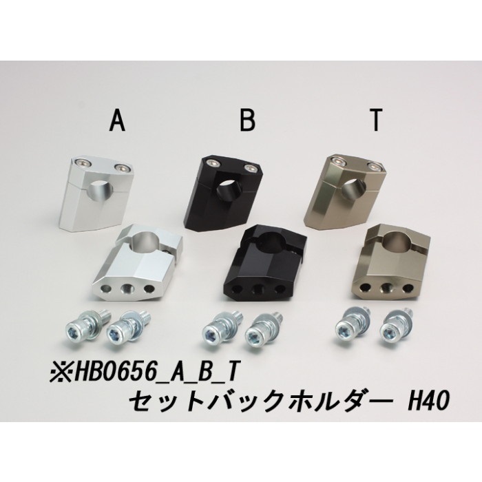ジュラルミン トップブリッジ CBR1100XX 96-08｜ステアリングパーツ 
