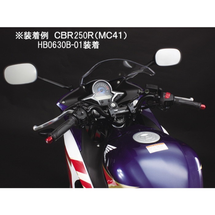 HONDA CB1100RB アンダーブラケット アンダーブラケット【汎用】｜ステアリングパーツ・ステアリング関連