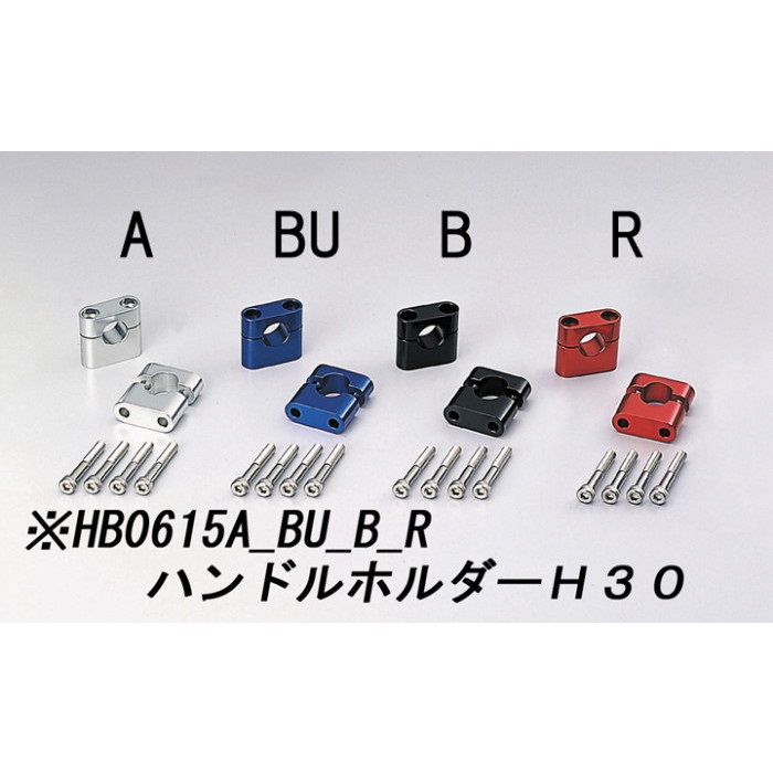 ジュラルミン トップブリッジ GSX400インパルス/S 94-04|ステアリング ジュラルミン トップブリッジ GSX400インパルス/S 94-04|ステアリング