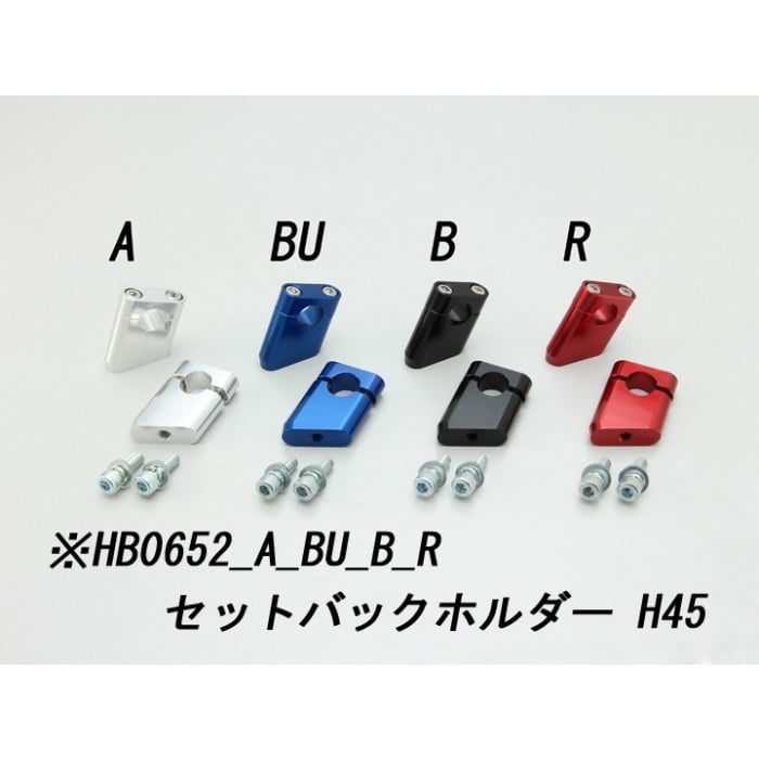 ジュラルミン トップブリッジ CBR1100XX 96-08｜ステアリング