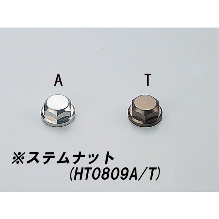 ジュラルミン トップブリッジ ZZR1100 93-｜ステアリングパーツ