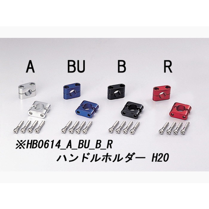 ジュラルミン トップブリッジ ゼファー400x 97-08｜ステアリング