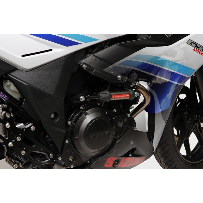 パフォーマンスダンパー GSX250R 17-23(ABS車含む