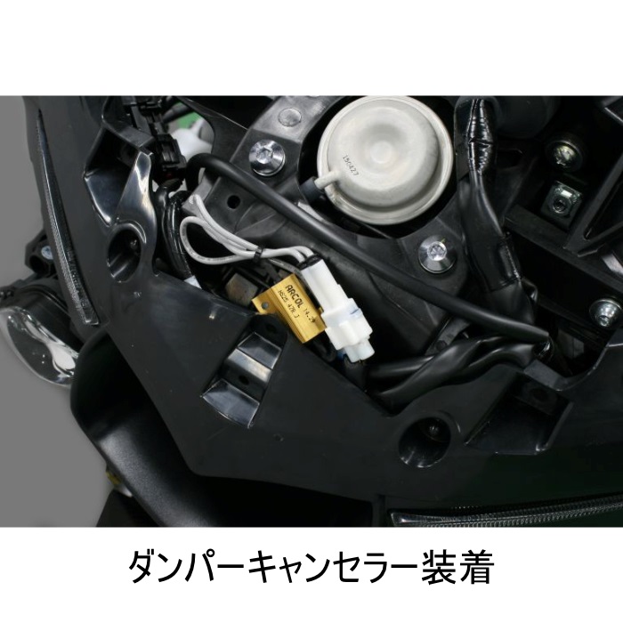 あむたん専用 受注発注)CNCステアリングダンパーステー 75mm/TYPE-7(M8) ブラック