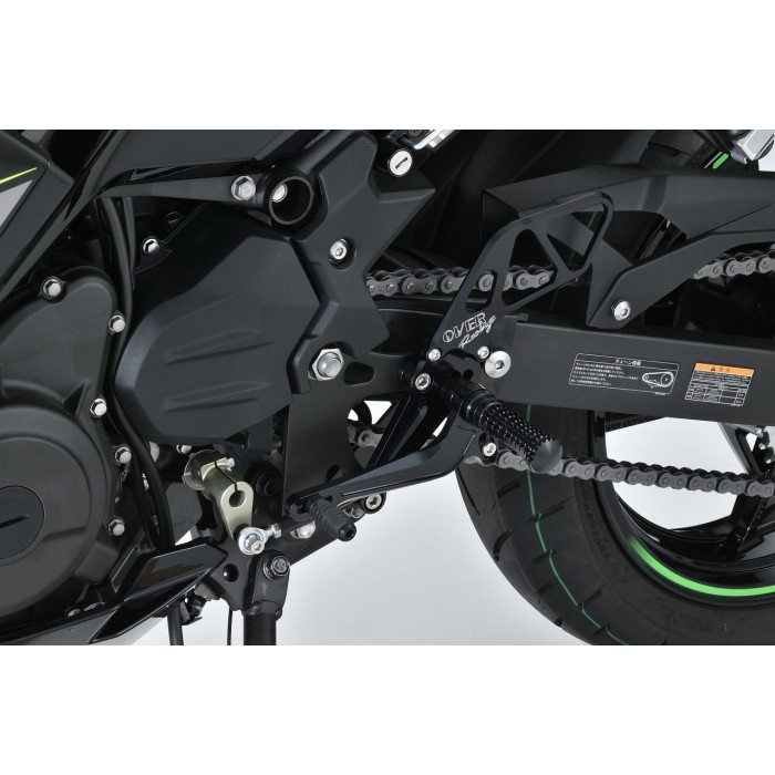 バックステップ 4ポジション Ninja250(18)｜バックステップ・ステップ