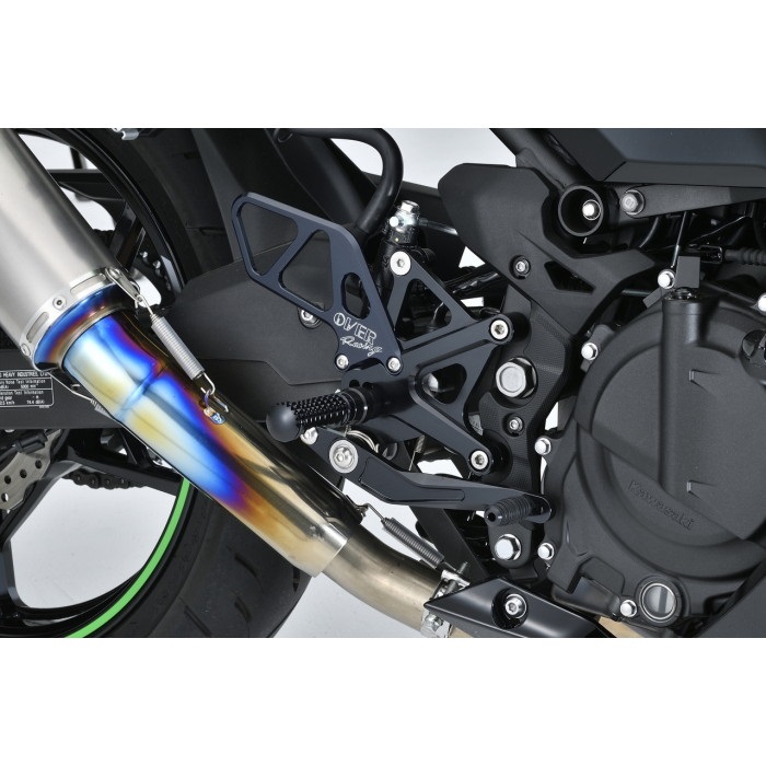 バックステップ 4ポジション Ninja250(18)｜バックステップ・ステップ