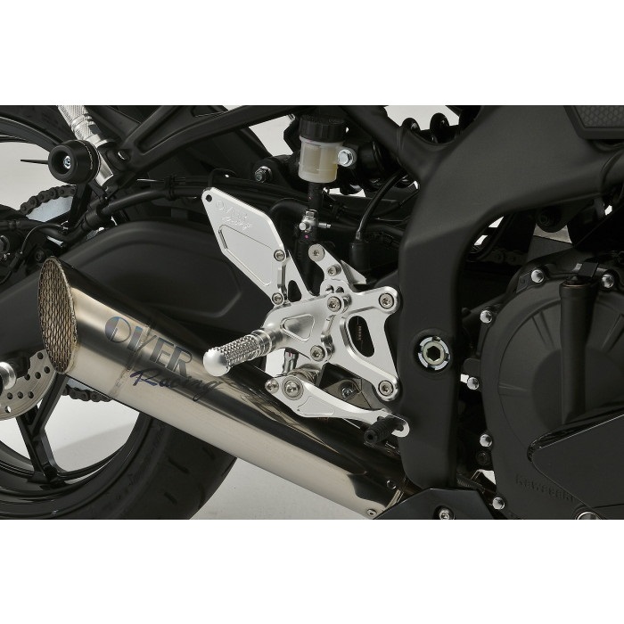 バックステップ 4ポジション ZX-25R/SE(20-)｜バックステップ