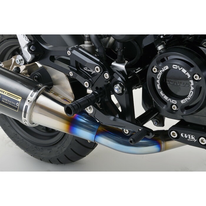 バックステップ 4ポジション タンデム付 GROM 21-｜バックステップ