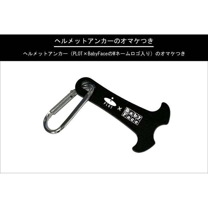 シフター有) パフォーマンスステップキット Direct Shift Step