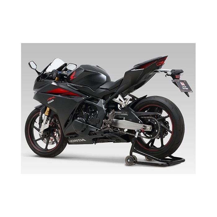 ヨシムラ ステップKIT X-TREAD CBR250RR 17-23｜バックステップ