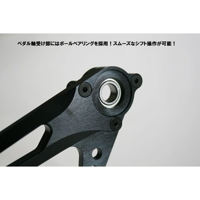 スペシャルステップキット 4ポジション ZX-10R/RR 21-｜バックステップ