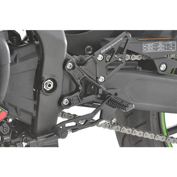 ライディングステップ ZX-25R・ZX-4R｜バックステップ・ステップ