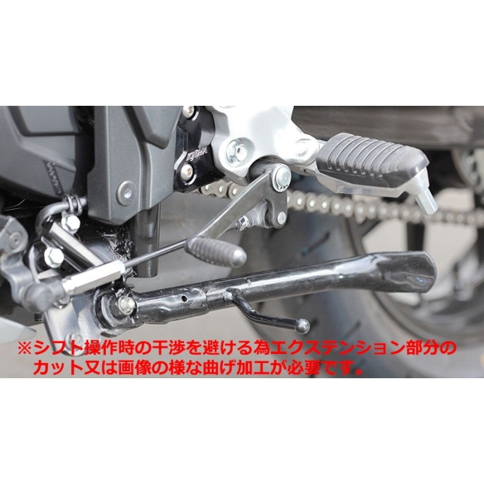 RG250E ヨシモト ノガロ バックステップ ヨシモト バックステップ RG250E 当時物 ノガロ RG250E用 - 新品新品