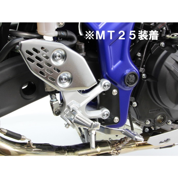 ステップオフセットプレート MT-03 16-23｜バックステップ・ステップ