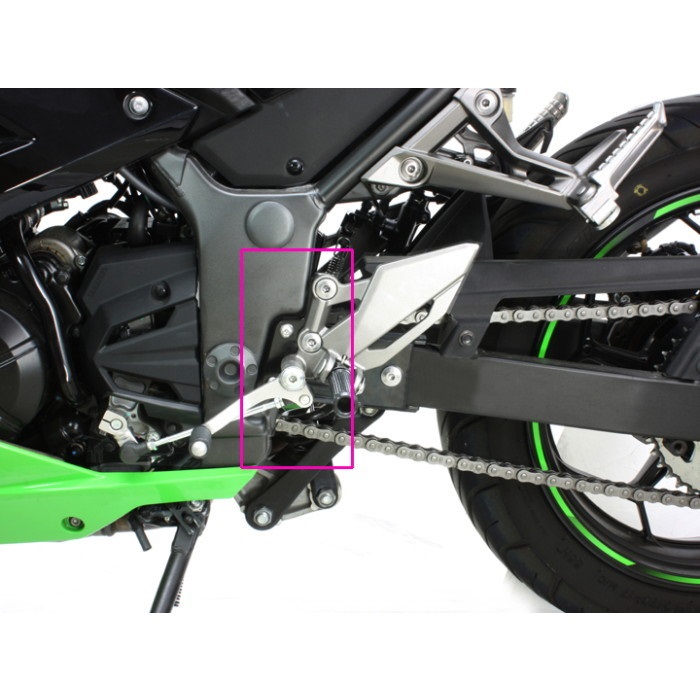 ステップオフセットプレート Ninja250 13-17｜バックステップ