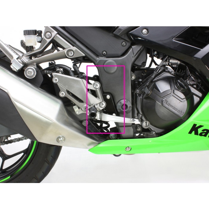 ステップオフセットプレート Ninja250 13-17｜バックステップ