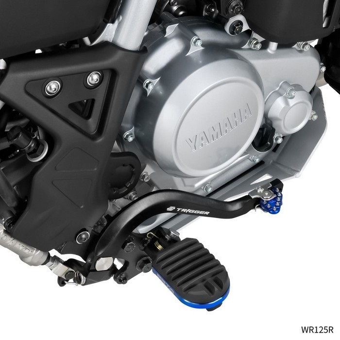 トリガーブレーキペダル WR125R/155R ブルー｜シフトペダル・ブレーキ