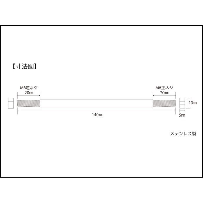 ロッド J-STYLE 株式会社DSTYLE 公式サイト
