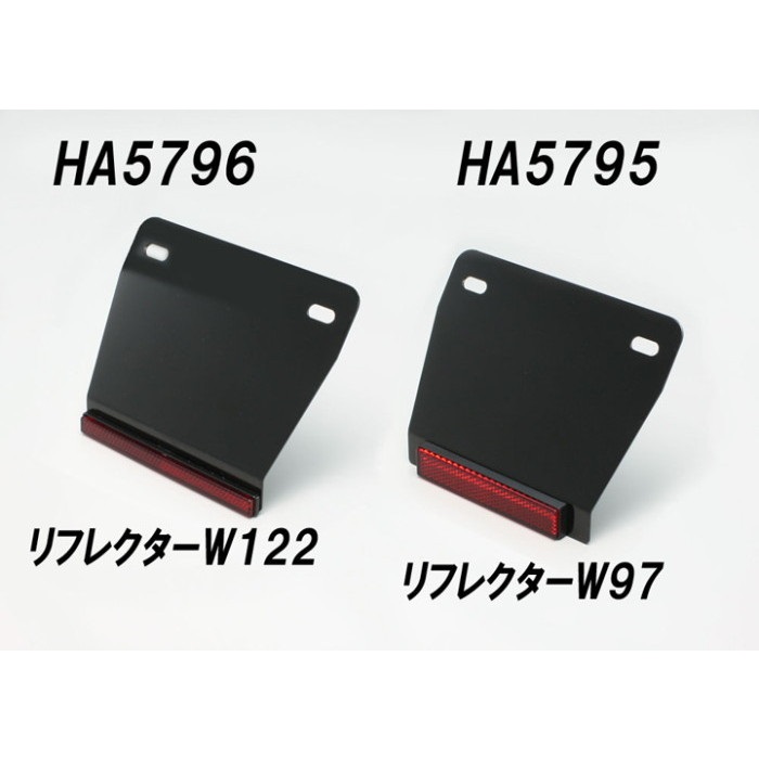 ロングホイールベース フルキット ライブDio 94-02｜エンジンガード 