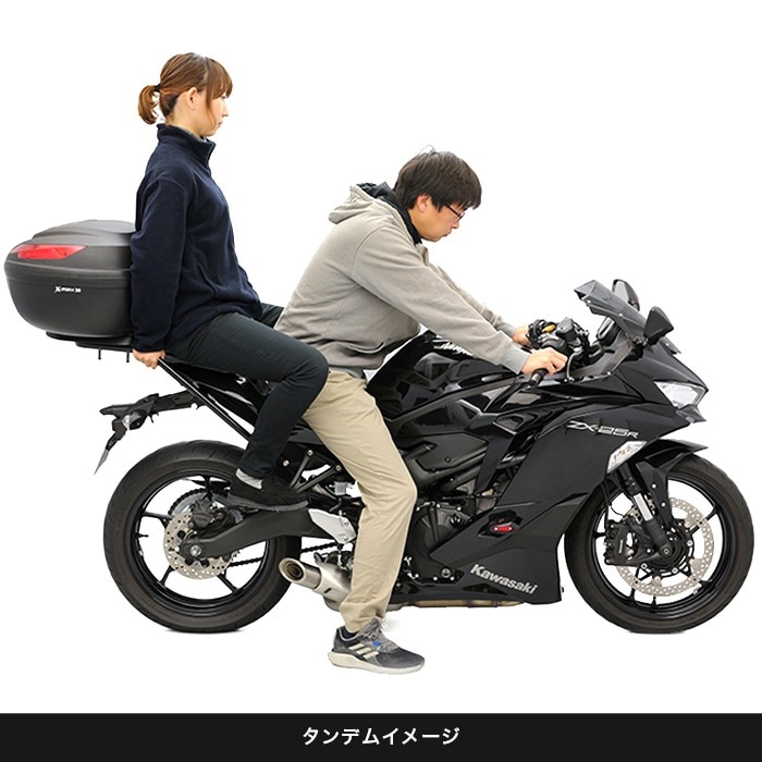 リアボックス バイク 用 ボックス クロスカブ 57L 大容量 リアボックス バイク バイク用 ABS製 スーパー