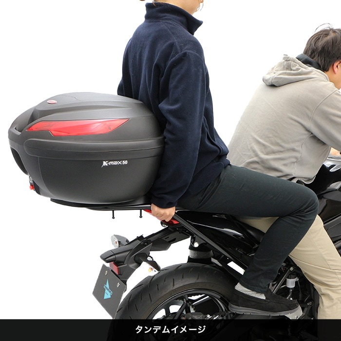 バイク用リアキャリア、リアボックス Amazon | エンデュランス バイク リアキャリア (ブラック) +リア