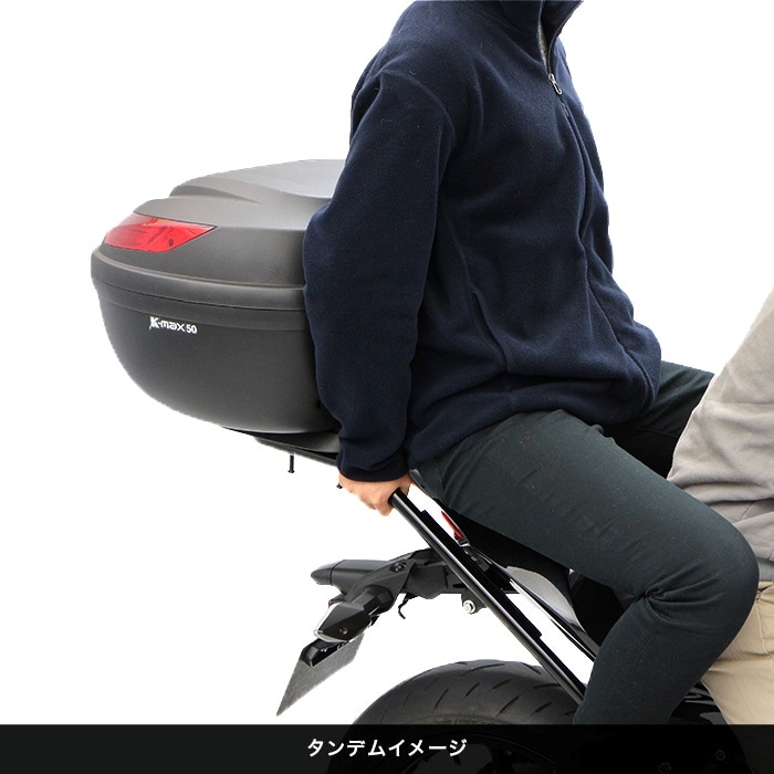 延長キャリア　リアキャリア Ninja ZX-25R ZX-4R SE ZX-4RR リアキャリア | エンデュランス