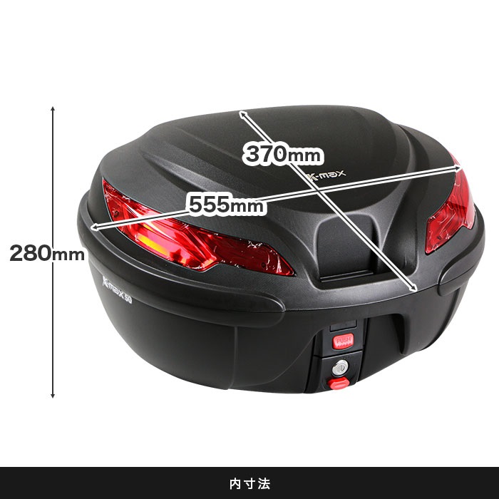 リアボックス リアキャリア＋リアボックスセット 30L Ninja ZX-25R ZX-4R SE ZX-4RR