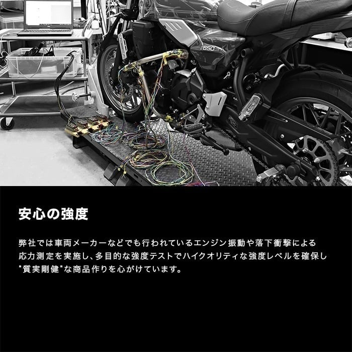 GSX-8S EM1AA エンジンガード｜エンジンガード・サブフレーム
