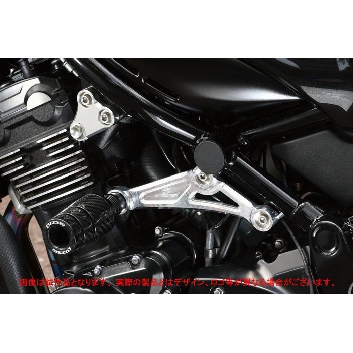 アルミビレットエンジンハンガー シリンダー側 Z900RS/CAFE -25
