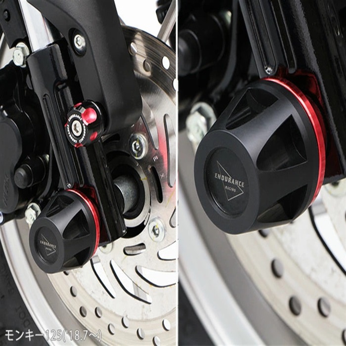 アクスルプロテクターセット｜フレームスライダー・エンジンスライダー