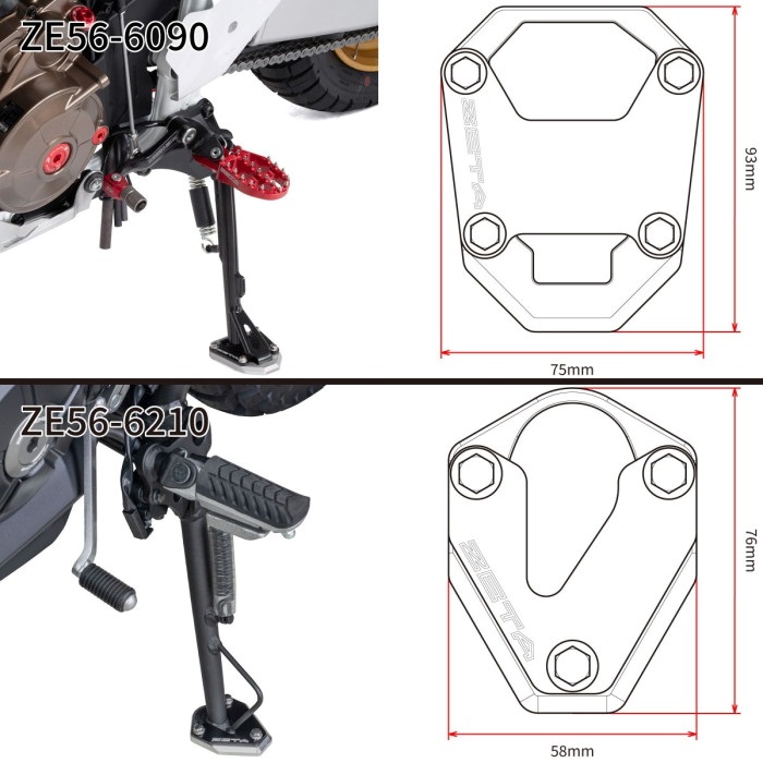 サイドスタンドエクステンダー ブラック/シルバー CRF1000L/ADV
