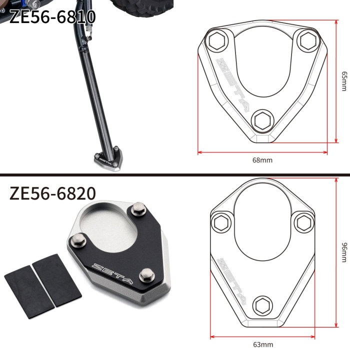 サイドスタンドエクステンダー ブラック/シルバー CRF1000L/ADV