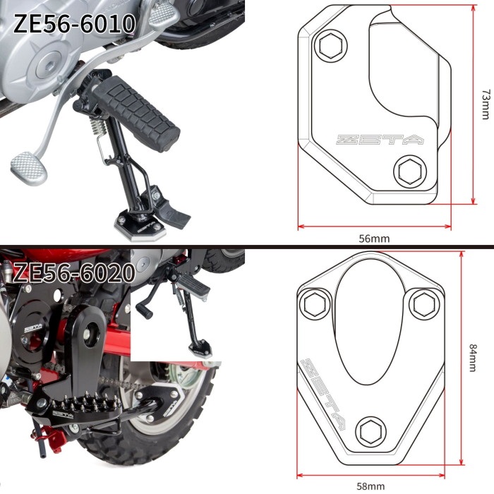 サイドスタンドエクステンダー ブラック/シルバー WR250R/X 07-17